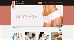 Desktop Screenshot of cliniser.com